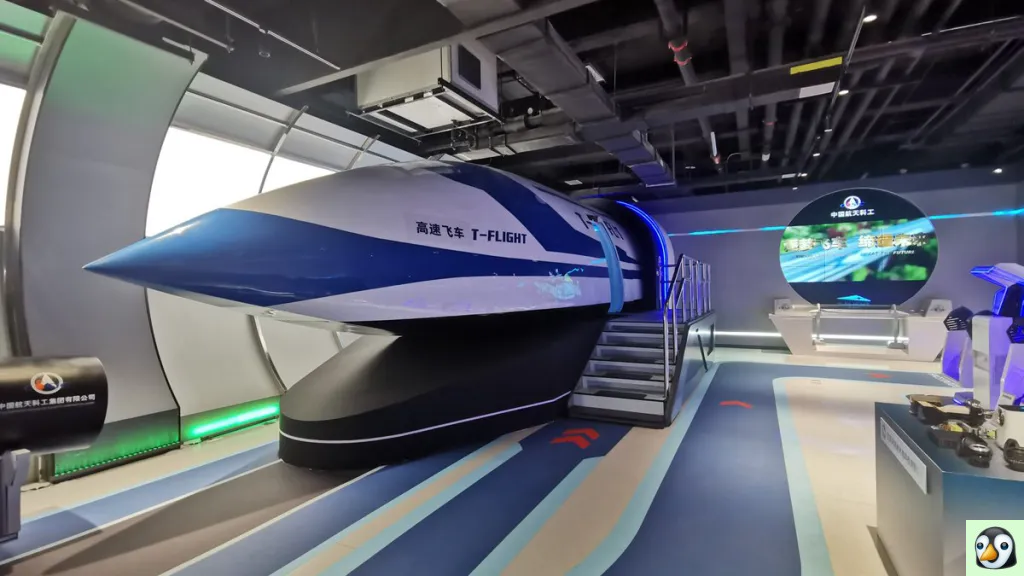 t flight ultra high speed maglev train